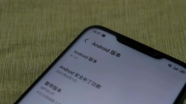 Android12公布硬件要求，旧机淘汰已成必然