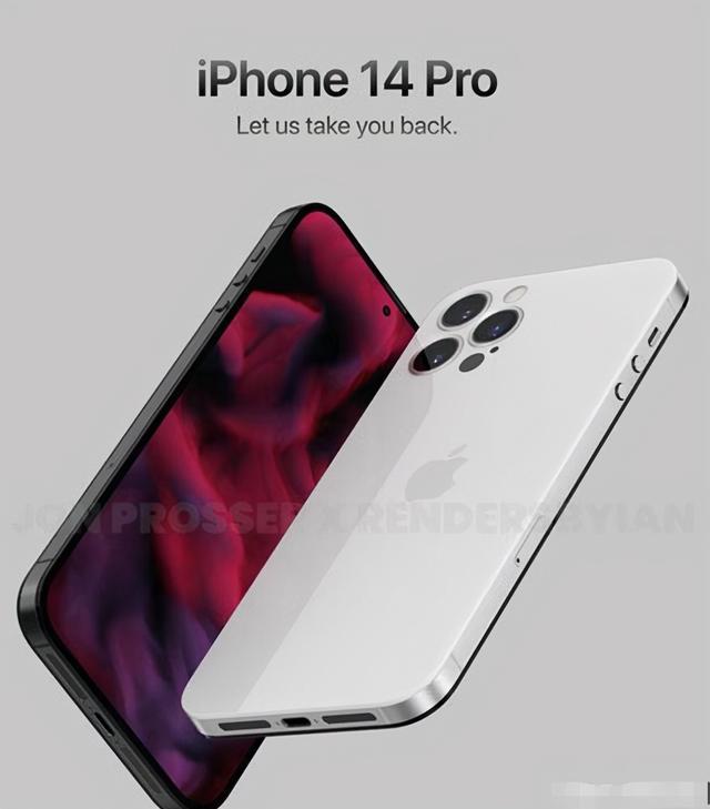 比iPhone13更惊艳！iPhone14外观被确定