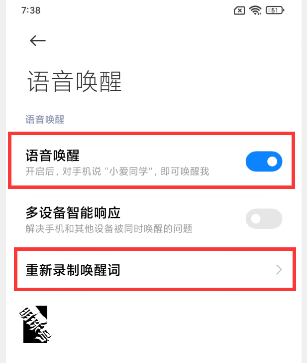 小米手机的7种截屏方式，你都知道吗？