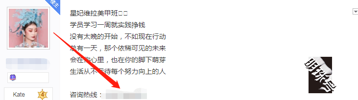 百度贴吧精准引流方案