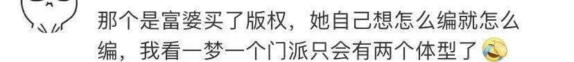 绱犱汉鑷埗鍓с€婅繖涓皯渚犳悶浜嬩笟鍐枫€?/span&gt;