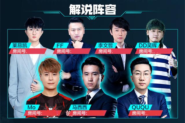 DOTA2指望不上LGD，LOL指望不上EDG