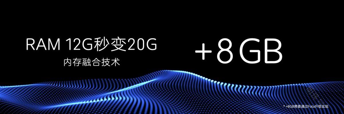 中兴axon305g，真全面屏的新突破口