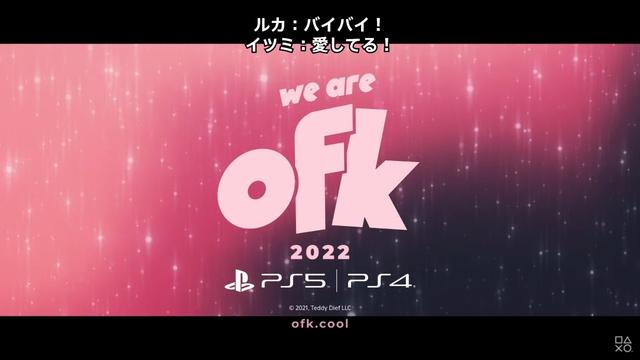 音乐剧情新游《We Are OFK》新预告 2022年登陆P