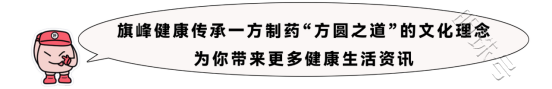 秋天是胃病发病的高峰期，这3种饮食习惯很容易诱发胃病