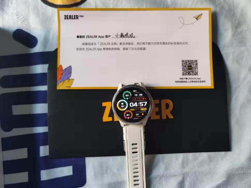 小米watchcolor2开箱测评