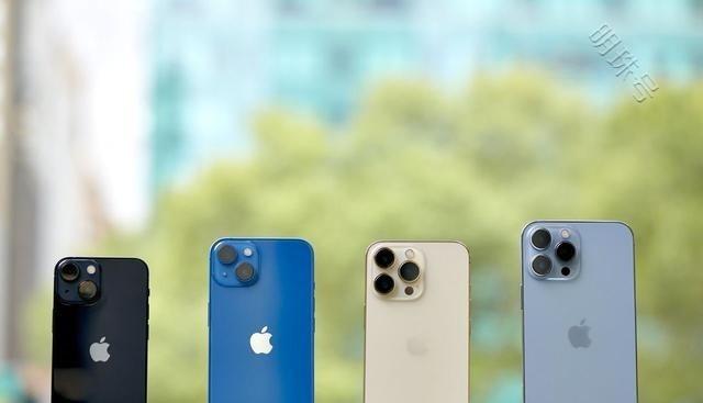 iphone13全系下调售价，价格破防，首批用户懊悔不已