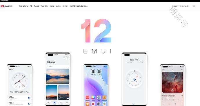 华为官宣emui12底层，仅供海外机型，网友：套娃了鸿蒙os