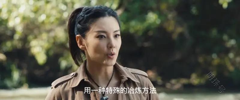 《鬼吹灯》中的四位女主角，哪一位才是你最喜欢的