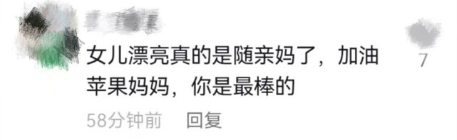 葛荟婕晒练习瑜伽视频，鼻梁挺翘侧颜优越，章子怡比她漂亮