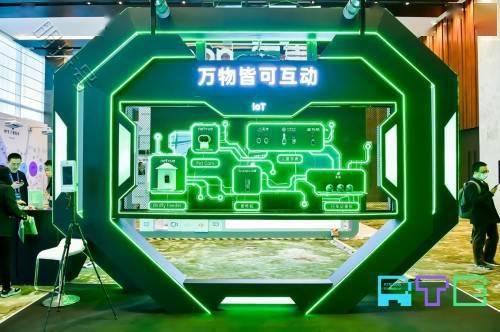 声网ceo赵斌“变身”rtc大会，代表了声网