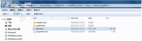 solidworks日常绘图方法明细表数量指零部件明细表数量