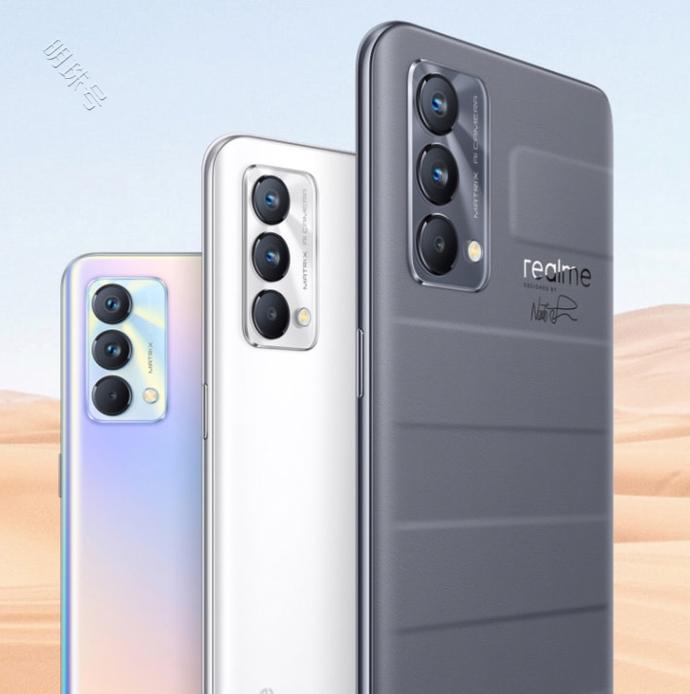 opporeno7se核心配置曝光，骁龙778g直屏设计