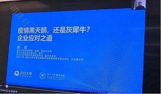 投影仪有哪些功能值得一看？