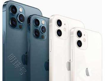 iphone12如何设置指纹解锁