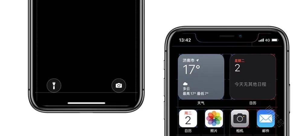 适合iphone13系列和所有ios15的全系列蓝图壁纸