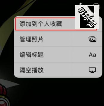 iphone相册中有个“回忆”的功能可以识别出人物、风景等