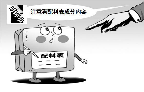 病人生病后吃什么营养补充好？