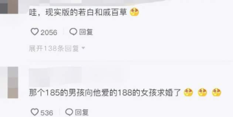 奥运冠军赵帅晒求婚视频曝光，用鸽子蛋钻戒向女友求婚