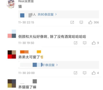 袁咏仪儿子发布动态，网友：侧颜超像张智霖