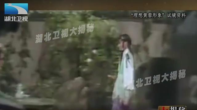 金庸剧换角趣事：古天乐差点演“杨康”，陆毅不考虑“林平之”