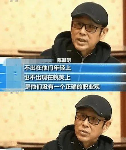 65岁陈道明近照曝光，精神状态让人赞叹