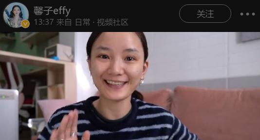 《红苹果乐园》女主馨子近照，素颜出镜老态尽显