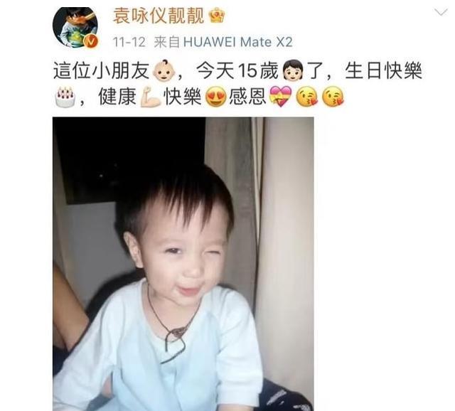 张智霖儿子被亲生父母疯狂吐槽，网友：不愧是亲生父母