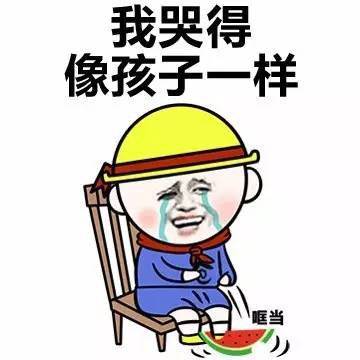 幽默笑话：教孩子一定不能敷衍啊