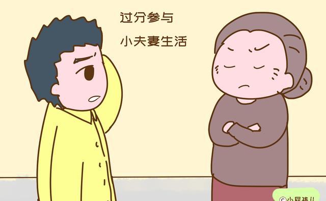 女人结婚后，最好不要做这些事