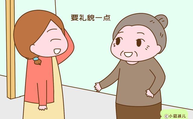 结了婚后女人要想过得好，尽量别把婆婆当成一家人，原因很现实