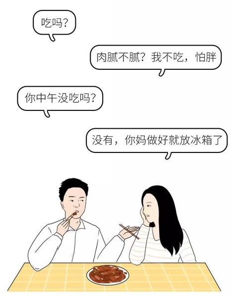 婆媳关系：生完儿子的第三天，婆婆说了一句话，让我崩溃