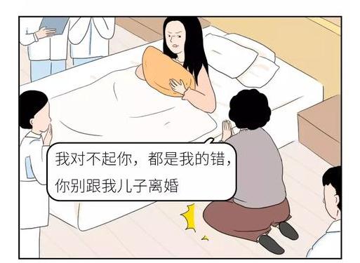 婆媳关系：生完儿子的第三天，婆婆说了一句话，让我崩溃