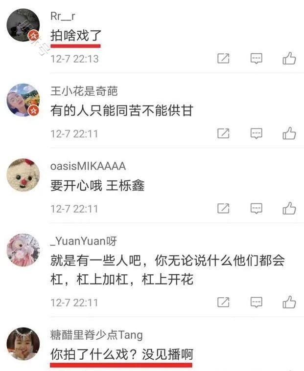 过气艺人有多忙？看看这些明星就明白了