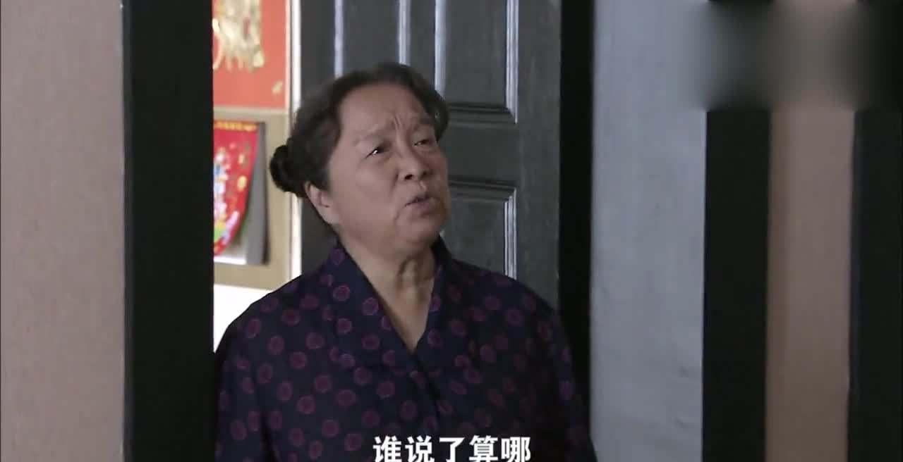 如果你家婆婆符合以下3条特点，建议减少接触比较好