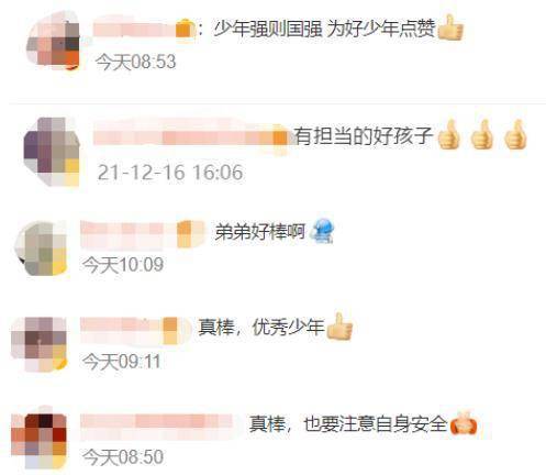 青海消防员黄赟辉：“少年英雄”最打动人心