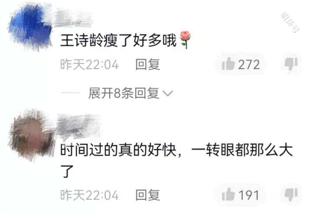 李湘晒王诗龄近照，眉眼酷似李湘，网友：小宝贝越来越有女神范儿