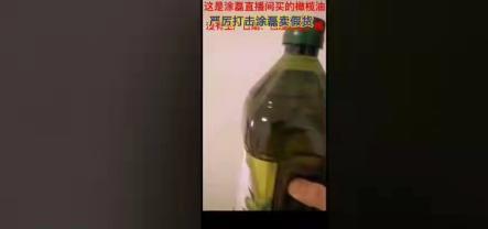 涂磊为什么能成为主持界的大佬？