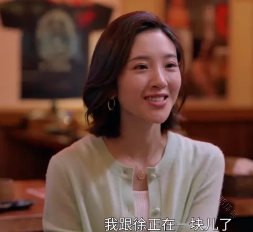 《小敏家》：刘小敏离婚后的资本，成了她再爱的底气！