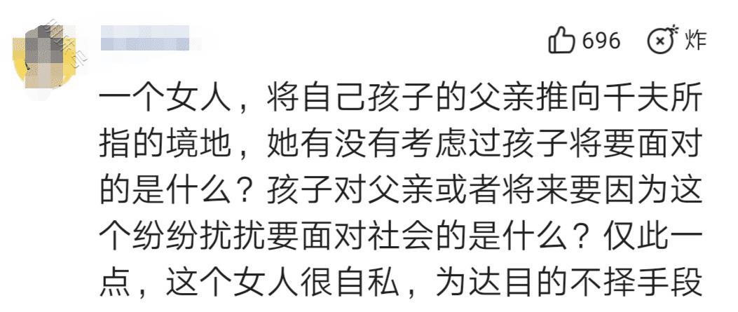 李靓蕾发长文炮轰王力宏：你自己没把自己当回事