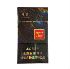 好抽的七匹狼细支烟都有哪些呢？七匹狼锋芒香烟怎么样？来看吧！