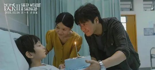 《误杀2》上映3天票房2.62亿，肖央和谭卓两极分化