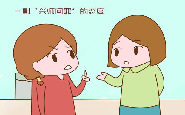 孩子上了幼儿园，家长多跟老师沟通是好事吗？