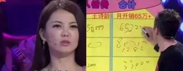 李湘女儿王诗龄与天天同框，一幅画都卖12万，网友：太富养女儿