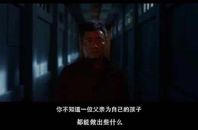 《误杀2》上映3天票房2.62亿，肖央和谭卓两极分化