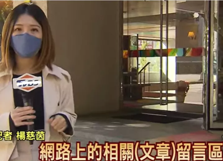 王力宏离婚事件第一阶段大决战，台媒嘲讽他是“躲”进酒店