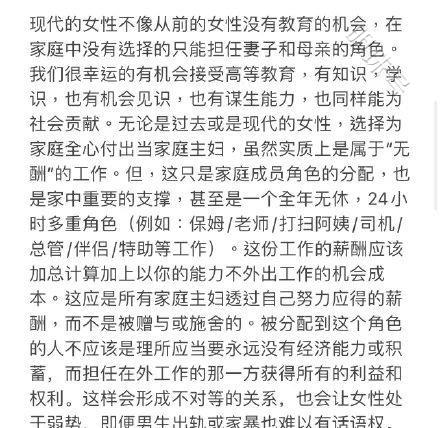 张惠妹卷入李靓蕾王力宏大战，电影院内幕被挖，经纪人回应