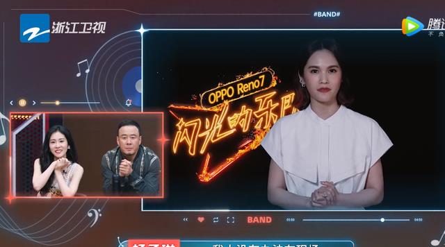 《闪光的乐队》成了好声音大聚会啊！