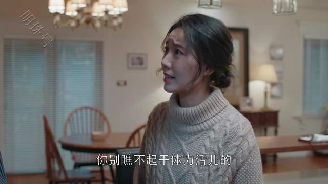 《都挺好》：苏大强的晚年生活是非常幸福的