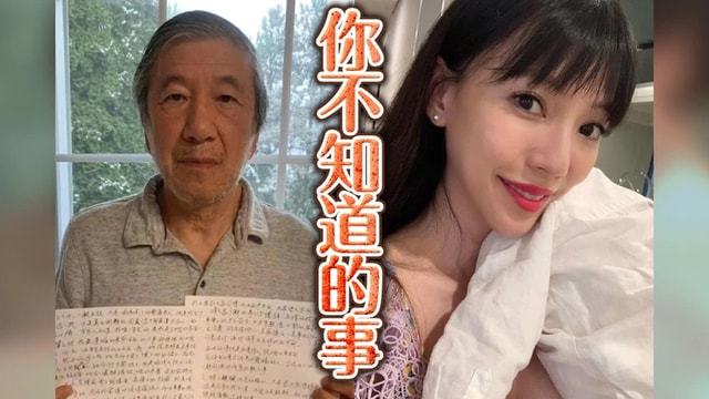 王力宏离婚风波后刘畊宏身陷丑闻，刘畊宏逐条点赞